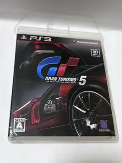 Item thumbnail for item e5aff1af-3446-4638-9ed7-72341b59f3c1