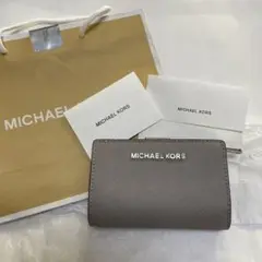 MICHEL KORE マイケル　コース　財布 二つ折り財布　未使用　グレー