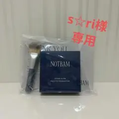 Item thumbnail for item 414631c7-84de-4e75-81ea-e70c005a248b