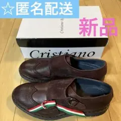 Cristiano Rossani クリスチアーノロザーニ　43インチ　新品
