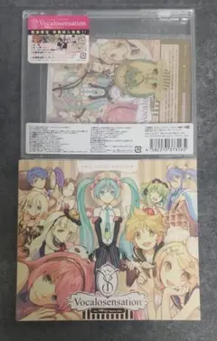 初音ミク EXIT TUNES PRESENTS Vocalosensation