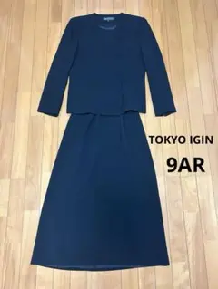 TOKYO IGIN レディース　礼服上下セット　9号