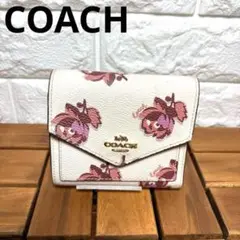 Item thumbnail for item 406763be-7b0b-46c9-a738-d9587bc6a3af