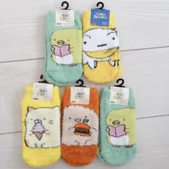 Item thumbnail for item 819a3fa8-0cb4-44bf-b390-a3f08d503e5d