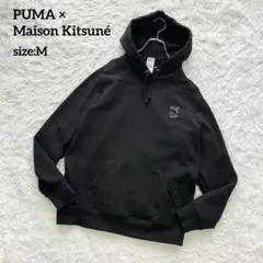 美品✨ PUMA × Maison Kitsuné プルオーバーパーカー 黒 M