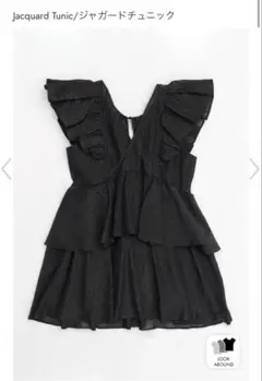 Item thumbnail for item 16482788-dad8-4c4e-8b3d-d243de0df9f9