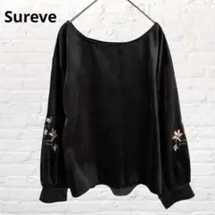 Sureve♡シュリーブ 長袖トップス カットソー 黒 花柄刺繍 L 古着