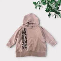 Item thumbnail for item ab2a8a6c-c480-43b2-8c84-a4d6a02cf18f