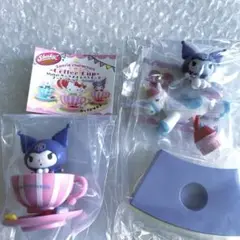 クロミ　コーヒーカップ　メリーゴーランド　ガチャ　2個セット