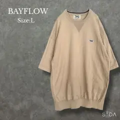 ザフォックスコレクション【L】半袖ニット ワッペン ワンポイント きつね