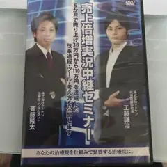 2025年最新】クドケンの人気アイテム - メルカリ