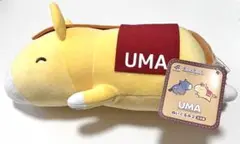 ましゅもっち　UMA ぬいぐるみ