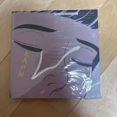 大人の涙【初回限定版 (CD+Blu-ray)】