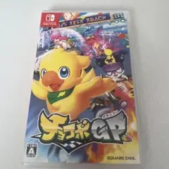 チョコボGP