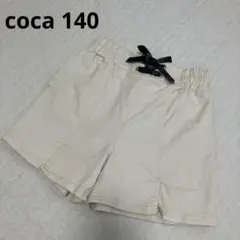 Item thumbnail for item d32599d4-5e81-449e-b9bc-7dc583ffeb8e