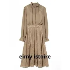 Item thumbnail for item 40e4b32c-970b-4ac2-a9f8-009592c96960