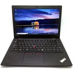 Lenovo ThinkPad L380 i5 メモリ8G SSD256G