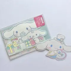 シナモロール メッセージカード　ステッカー
