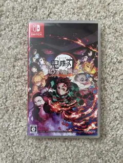 【美品】鬼滅の刃ヒノカミ血風譚NintendoSwitch