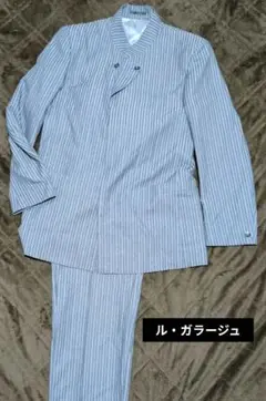 【美品】個性派スーツセットアップ ル・ガラージュ Lサイズ