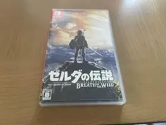 ゼルダの伝説 ブレス オブ ザ ワイルド