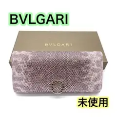 《 未使用 》ブルガリ BVLGARI メタリック 長財布ピンク