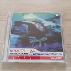 Boom Boom Satellites Joyride