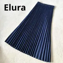 エルーラ　elura デニムスカート　プリーツ　S コットン　ロング