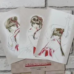 垣野内成美 リトグラフ  版画「朧桜」(直筆サイン シリアルナンバー入り) 2025年最新】垣野内成美 版画の人気アイテム - メルカリ