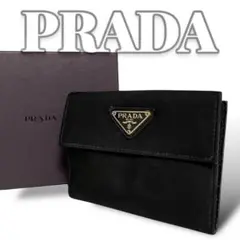 Item thumbnail for item 20321403-a79f-443d-9073-f71021fd3e08