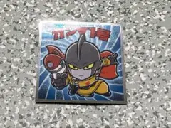 新品　ガンマ1号 ドラゴンボールシール SH-14
