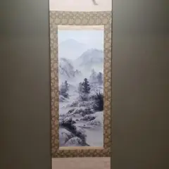 Item thumbnail for item c8fa2b4b-18ad-46c4-8cf9-32bf02918949