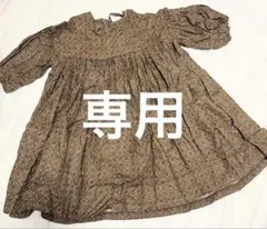 Item thumbnail for item 62c7a7e4-28c6-4a59-98a2-0610423f09fe