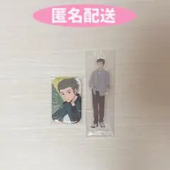 ワートリ村上セット