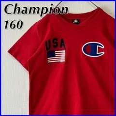 【Champion】 チャンピオン USA ロゴ Tシャツ キッズ 160