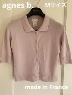 Item thumbnail for item a82c127b-374b-49ec-bf6b-6438d736a5bb