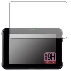 ATOMOS SHINOBI 7 ATOMSHB002 保護フィルム 9H