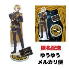 【即購入◎】KnightA 騎士A そうま アクリルスタンド 新品未開封