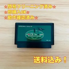 ジャンボ尾崎のホールインワン ファミコン レトロ ソフト