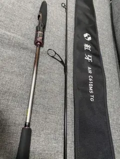 紅牙AIR C610MS 人気機種!