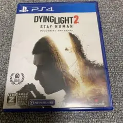 PS4 ダイイングライト2 ステイヒューマン