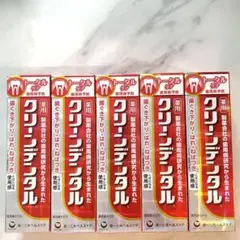 クリーンデンタル 100g 5個セット