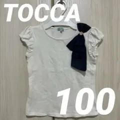 【美品】TOCCA トッカ 半袖Tシャツ トップス