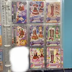 アイカツ クリスマスコーデ 3種