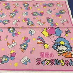 Item thumbnail for item 89a3de4e-eb20-4eed-abcc-2a26019cb86b