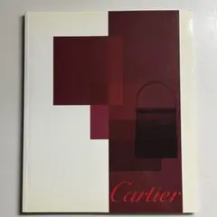 カルティエ　カタログ