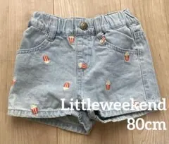 【8/31までの限定価格】デニムパンツ 80cm Littleweekend