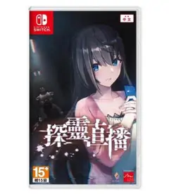 DIVINECROSS ディバインクロス　美桜　廃深　sec シリアル DIVINECROSS ディバインクロス美桜廃深sec シリアル