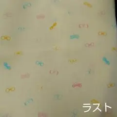 ホーミーコレクション蝶々黄色