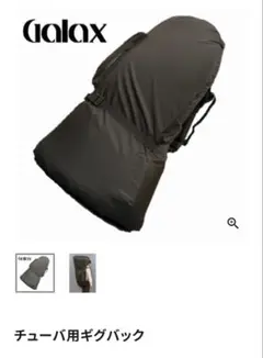 Item thumbnail for item 5ff5f118-444e-4103-86da-82eb1e1a3523